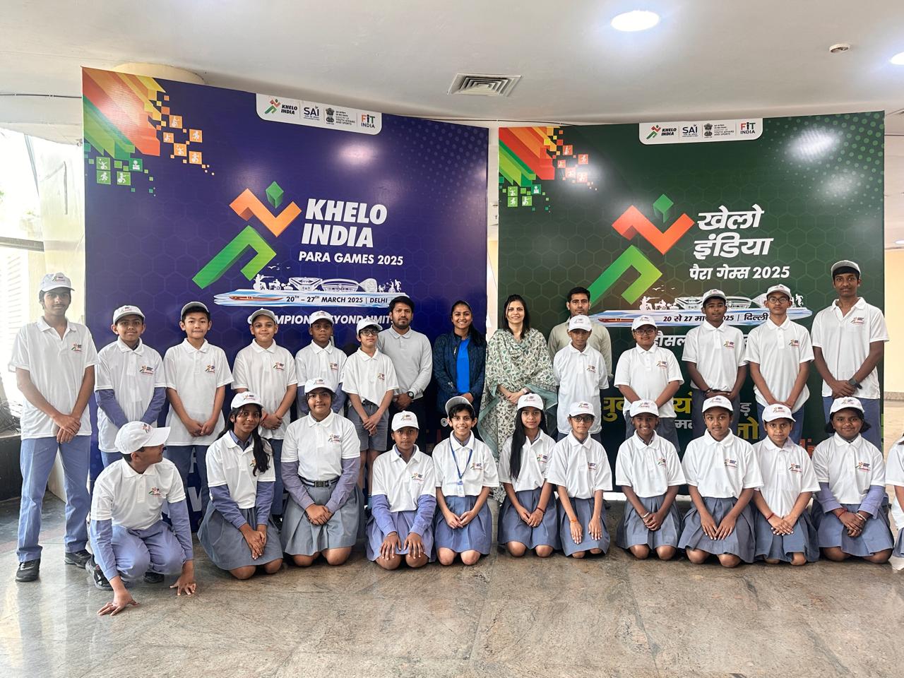KHELO INDIA
