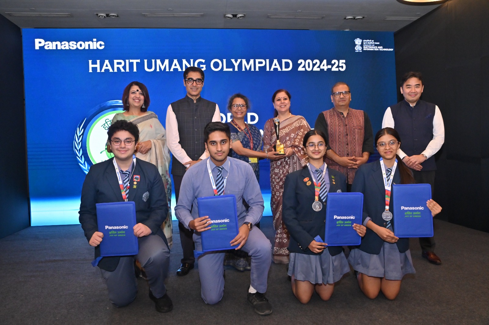 HARIT UMANG OYMPIAD AND WORLD ENVIRONMENT DAY 2025