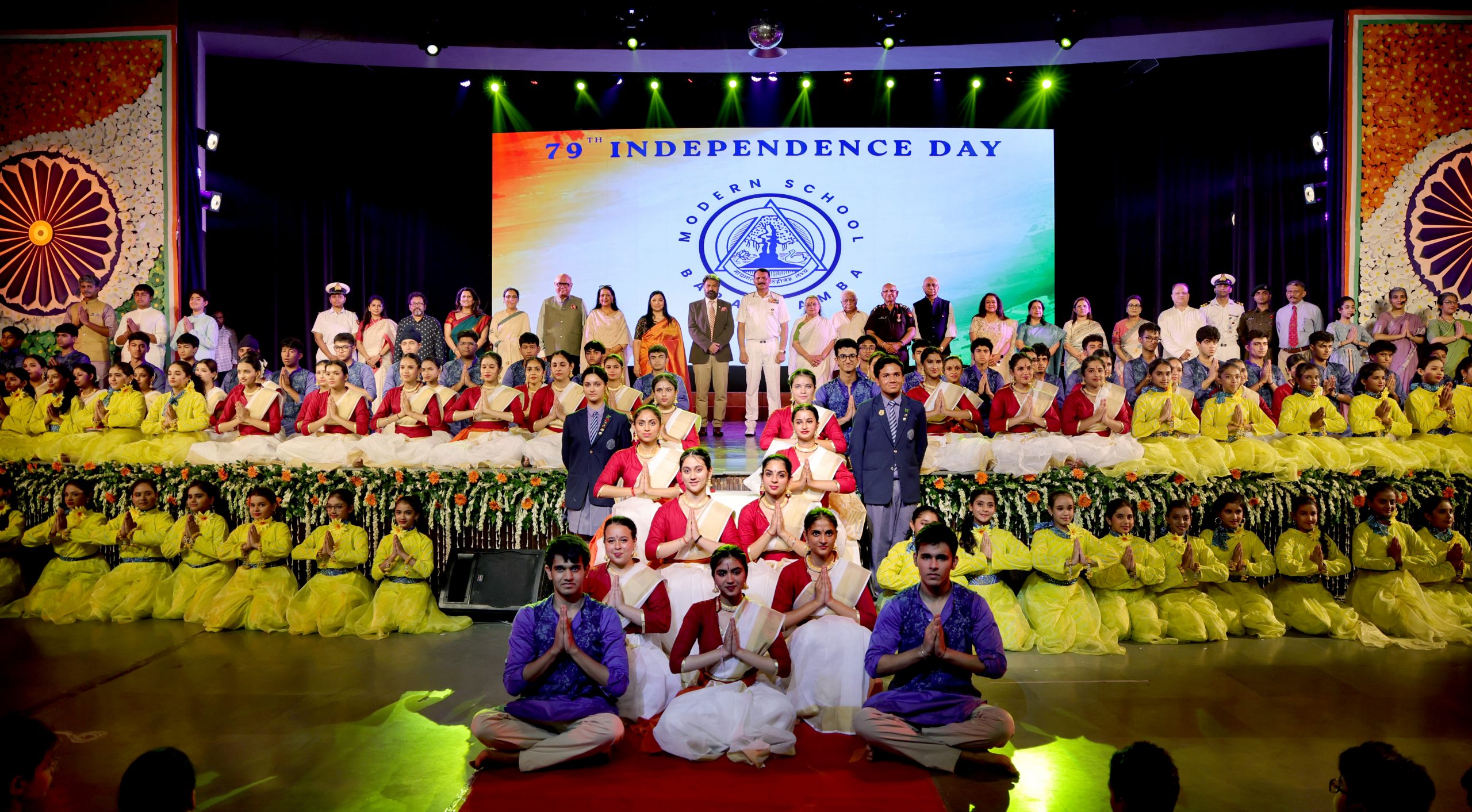 INDEPENDENCE DAY 2025