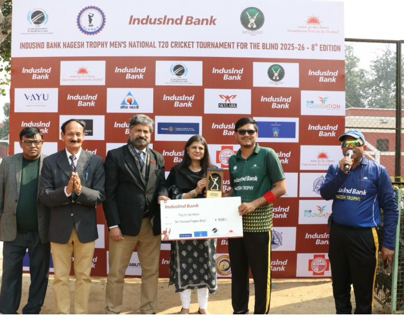 Nagesh Trophy Men’s National T20 Cricket Tournament for the Blind 2026