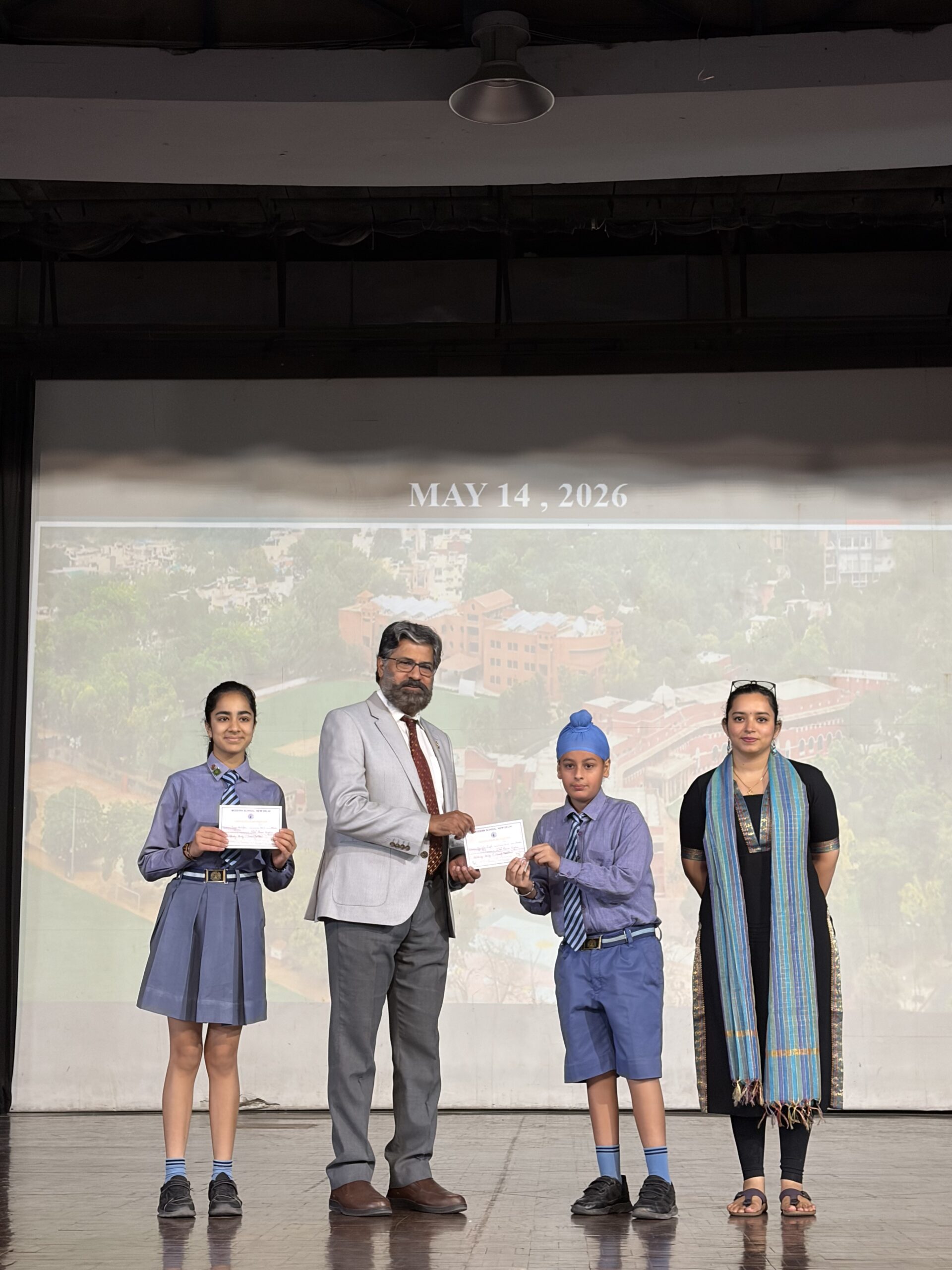 INTER HOUSE ENGLISH LITERARY QUIZ 2026